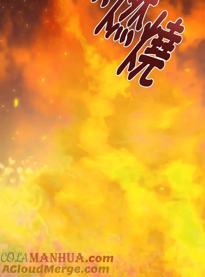 第36话 第61页