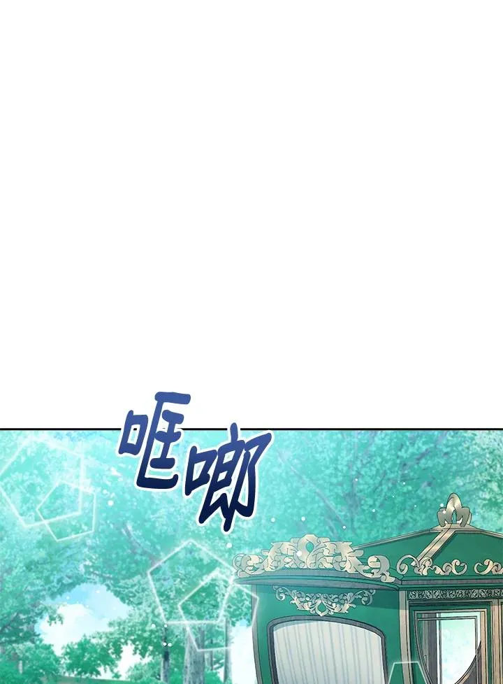第36话 第91页