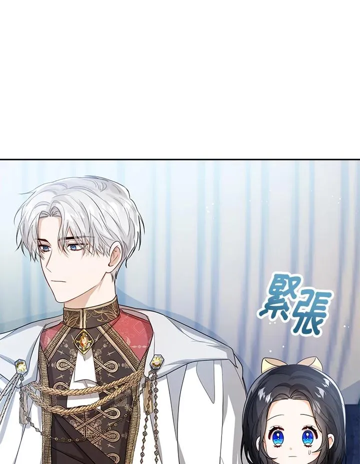 第36话 第94页
