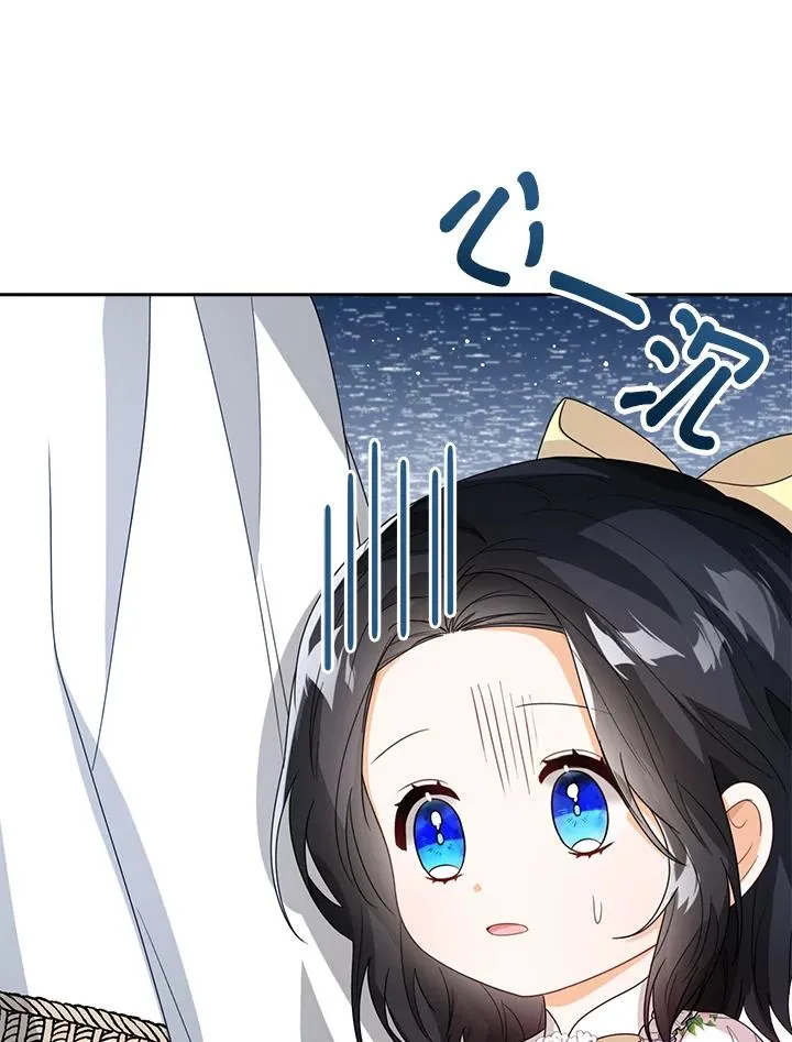 第36话 第114页