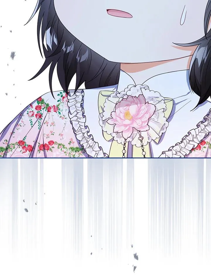 第37话 第2页