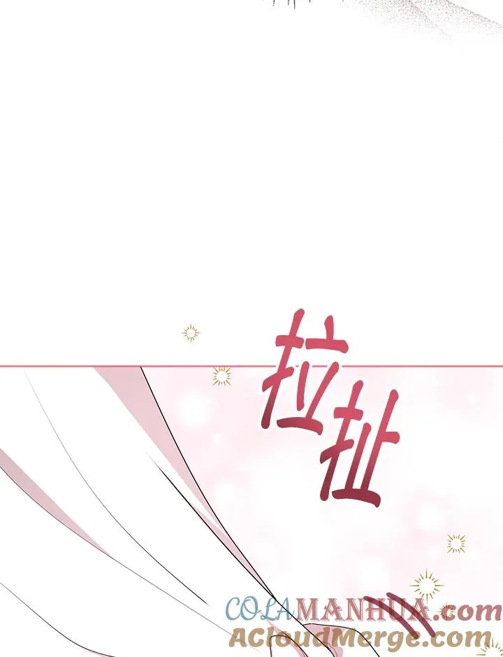 第37话 第9页