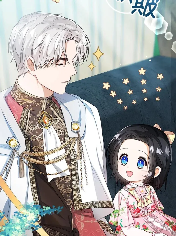 第37话 第22页