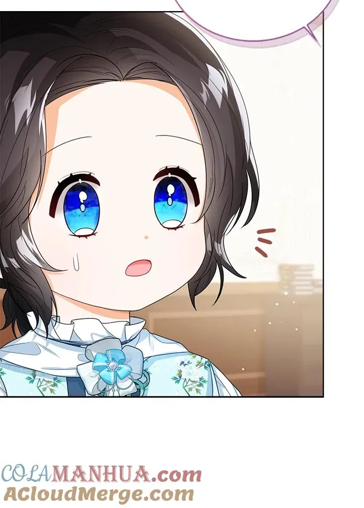 第37话 第45页
