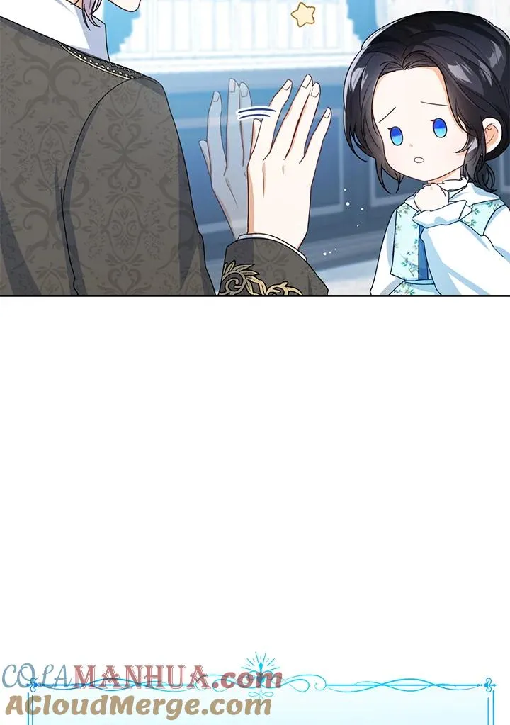 第37话 第57页