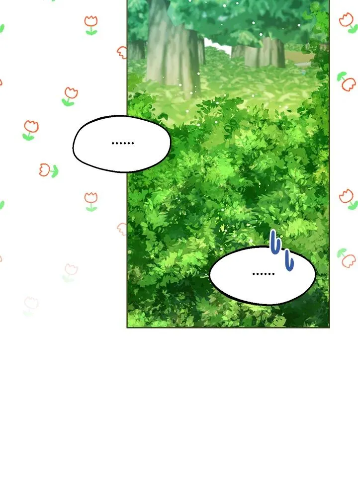 第37话 第94页