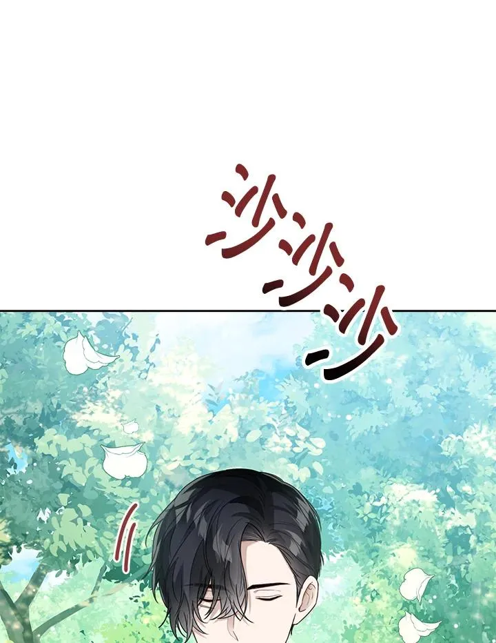 第37话 第95页