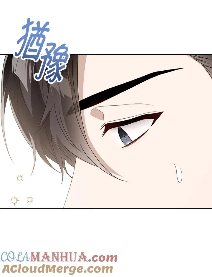 第37话 第105页