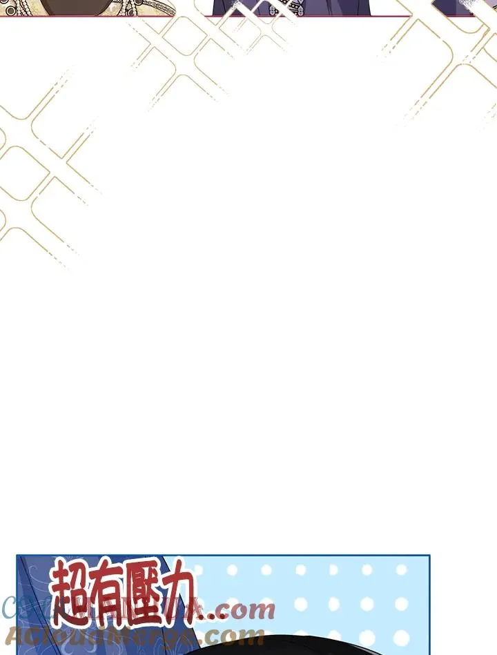 第38话 第53页