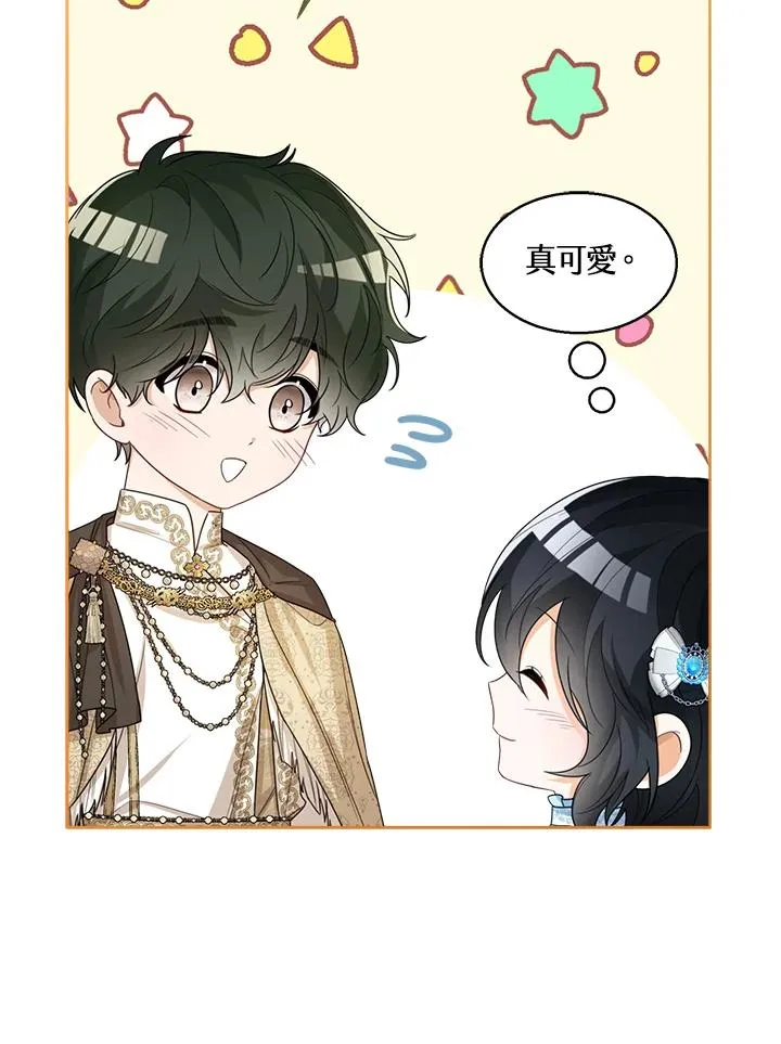 第38话 第116页