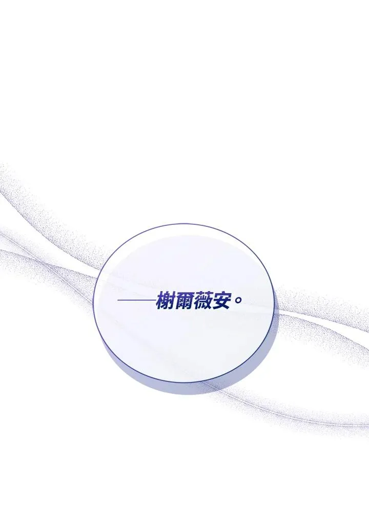 第38话 第126页