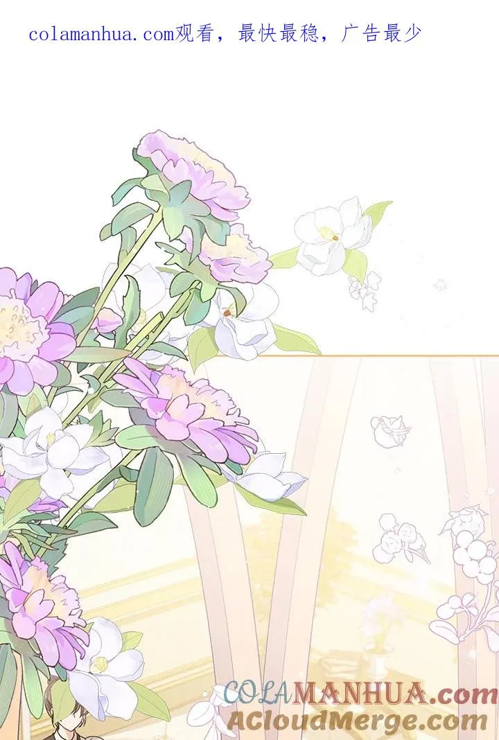 第39话 第1页
