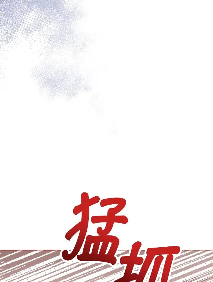 第40话 第50页