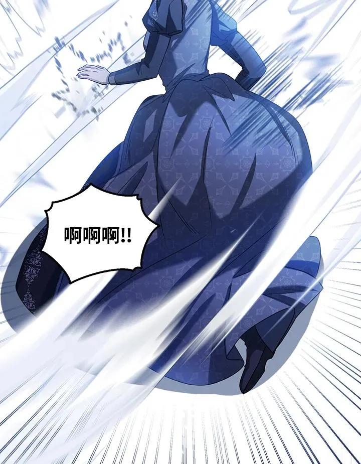 第40话 第91页
