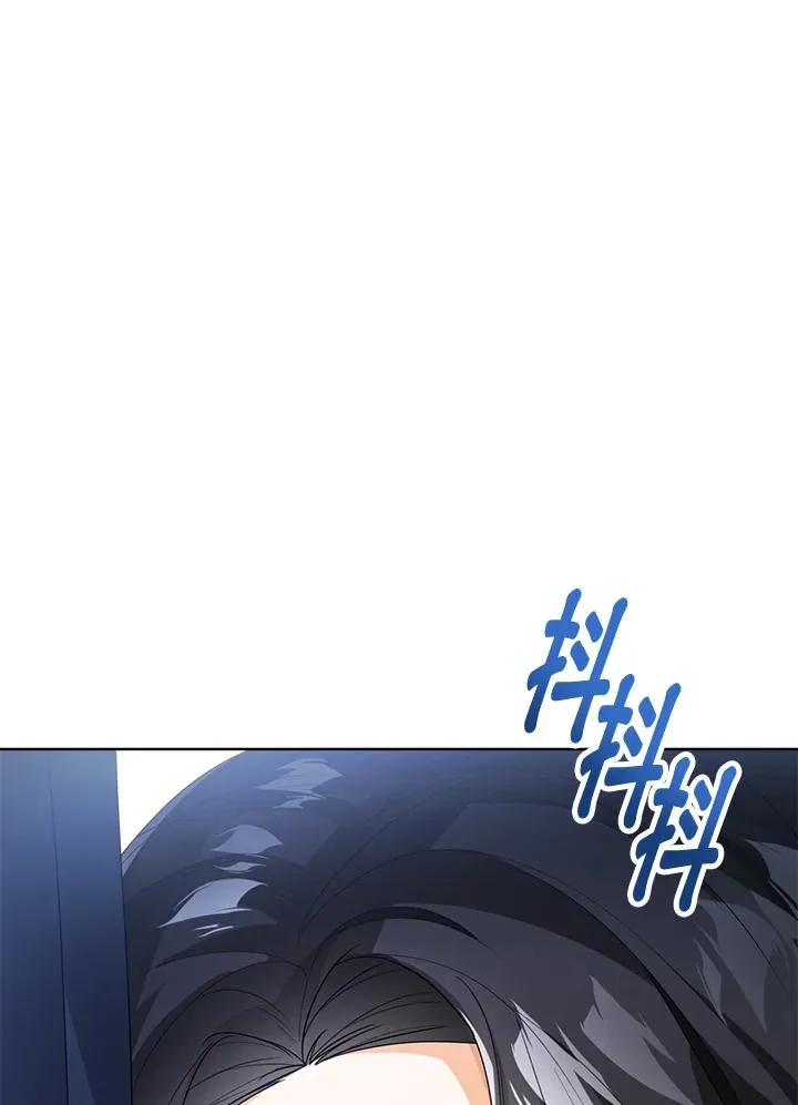 第40话 第100页