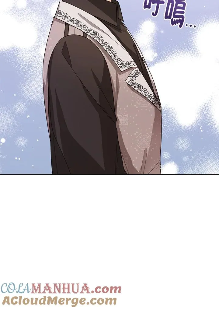 第41话 第29页