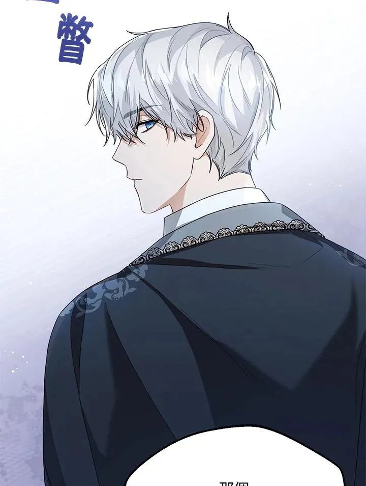 第41话 第52页
