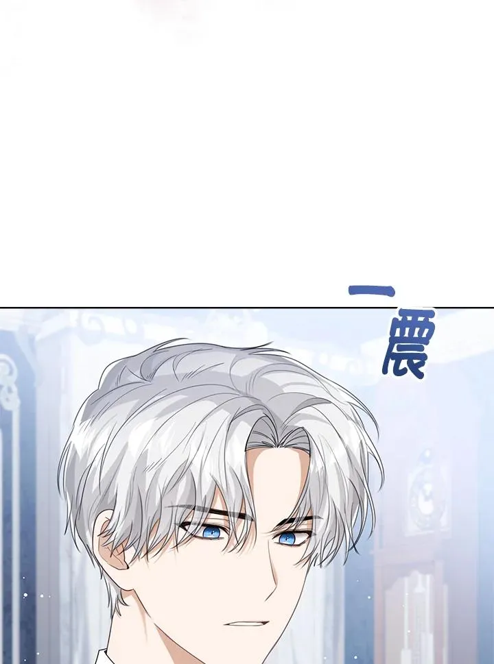 第41话 第64页