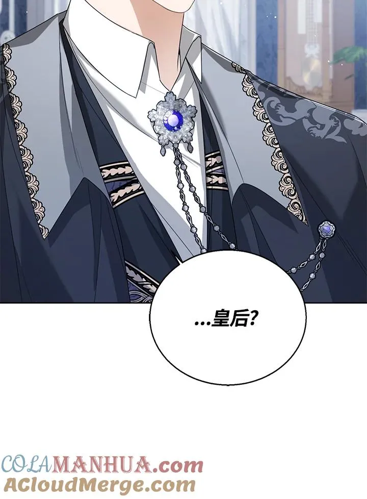 第41话 第65页