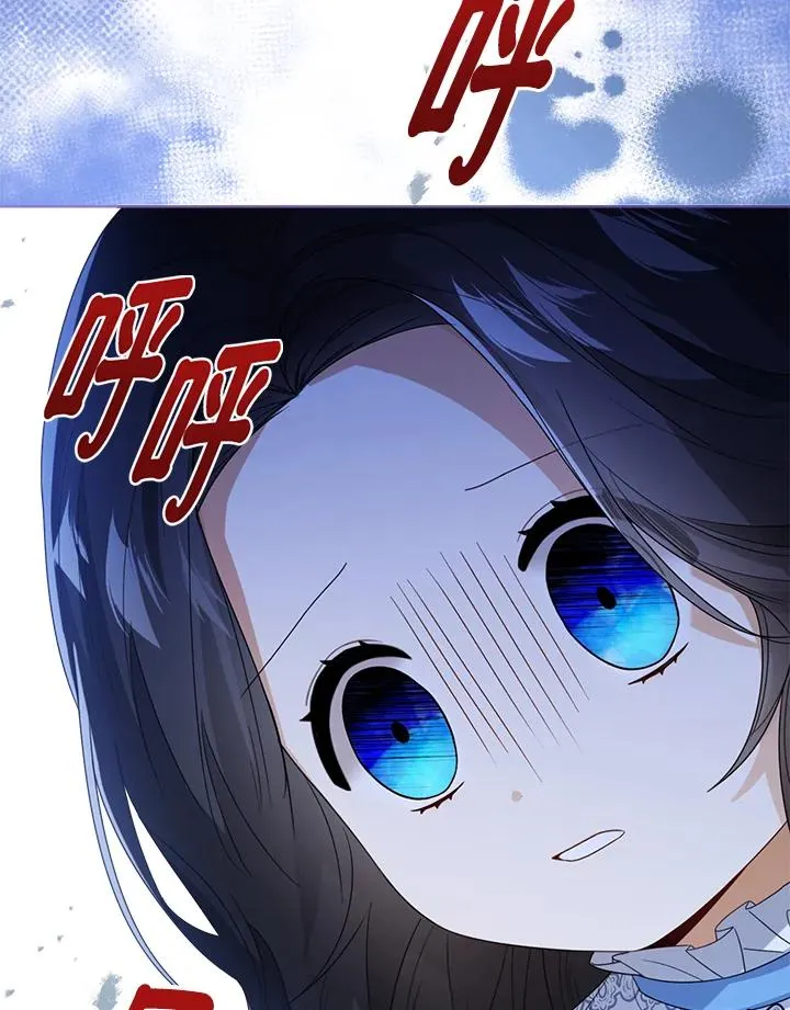 第41话 第119页