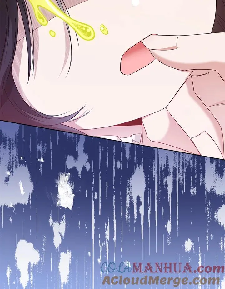 第41话 第133页