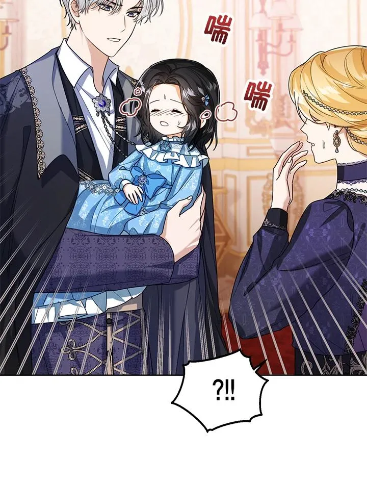 第42话 第28页