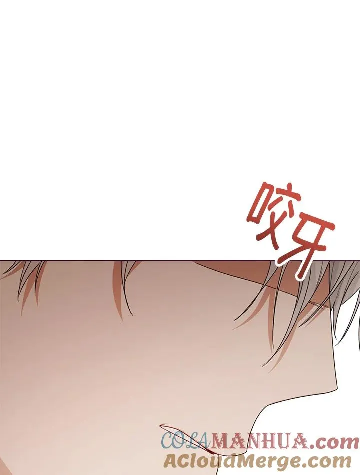 第42话 第61页