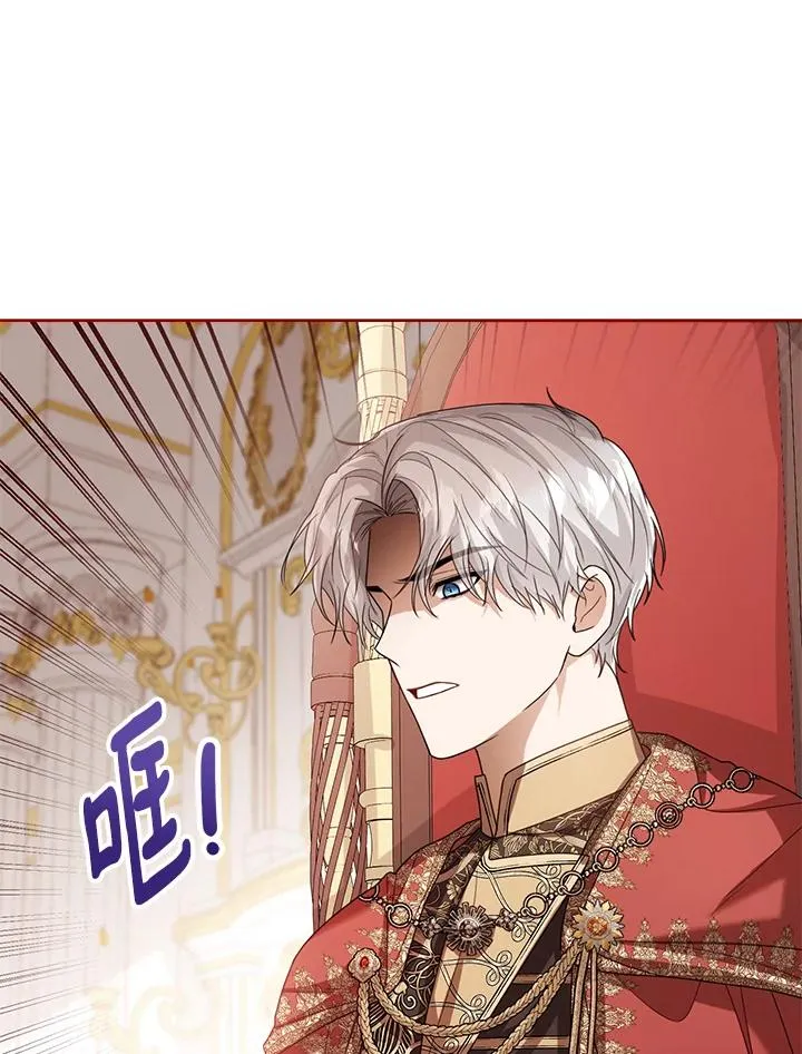 第42话 第131页