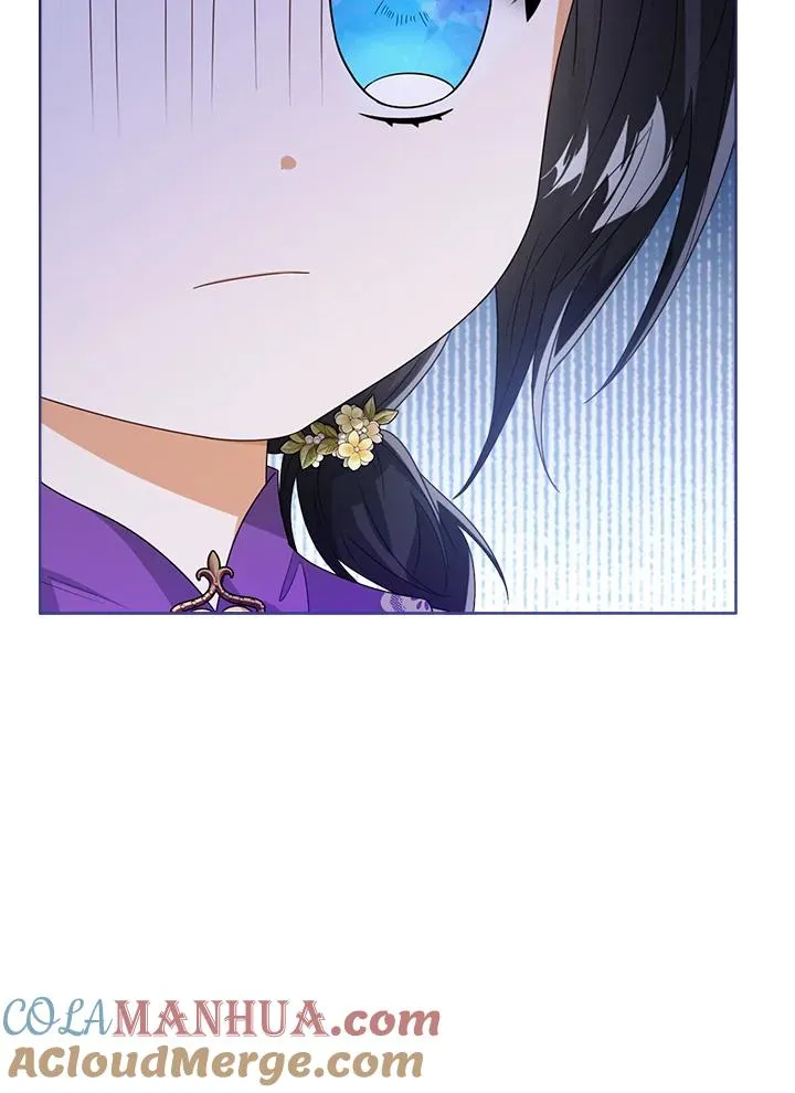第43话 第33页