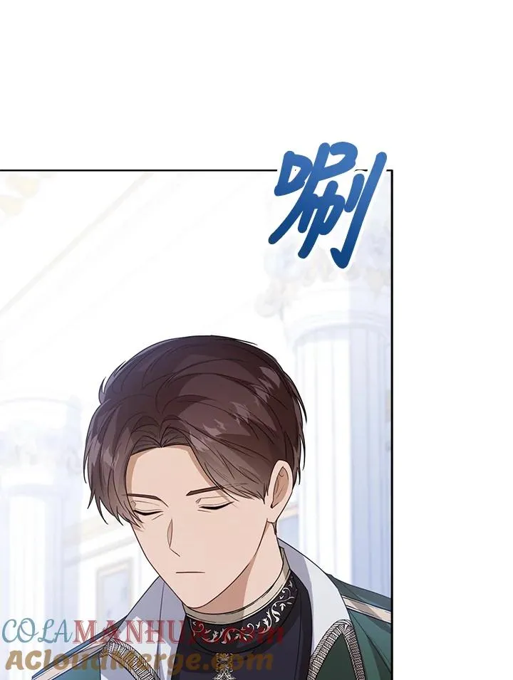 第43话 第113页