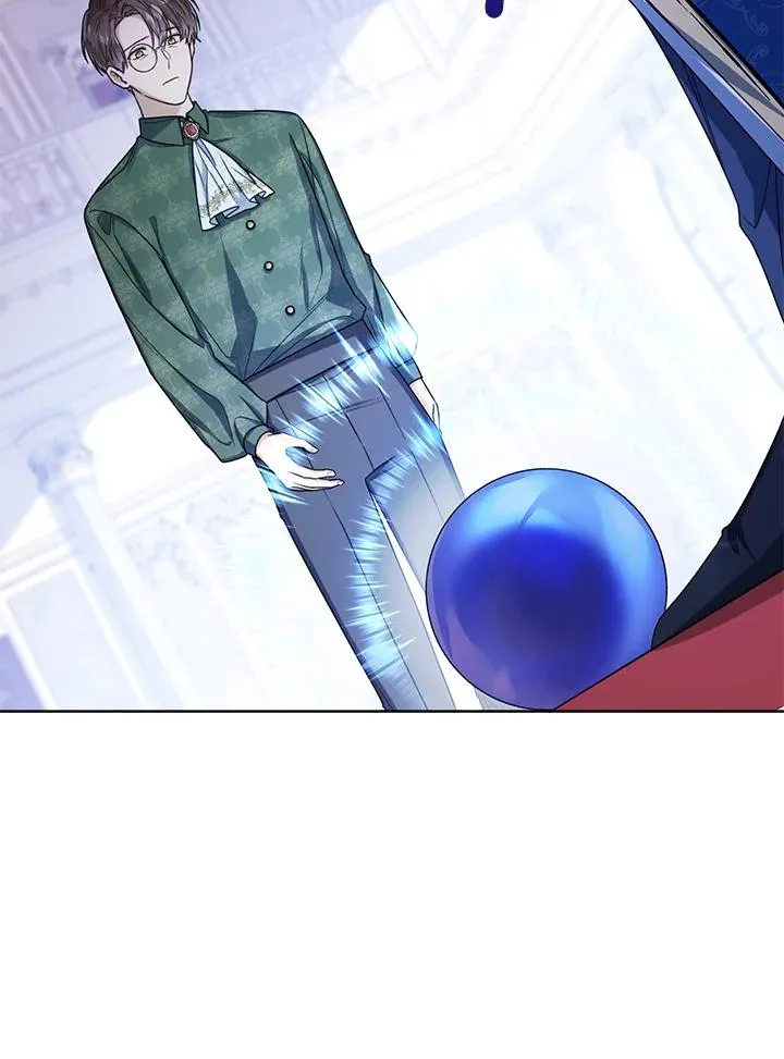 第44话 第11页