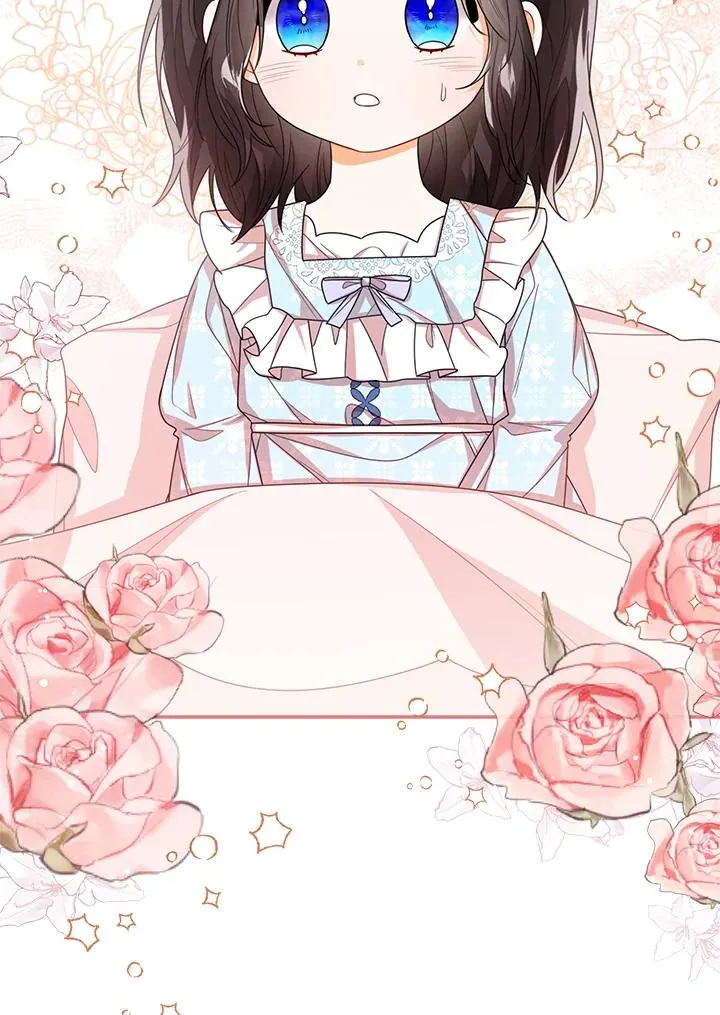 第44话 第28页
