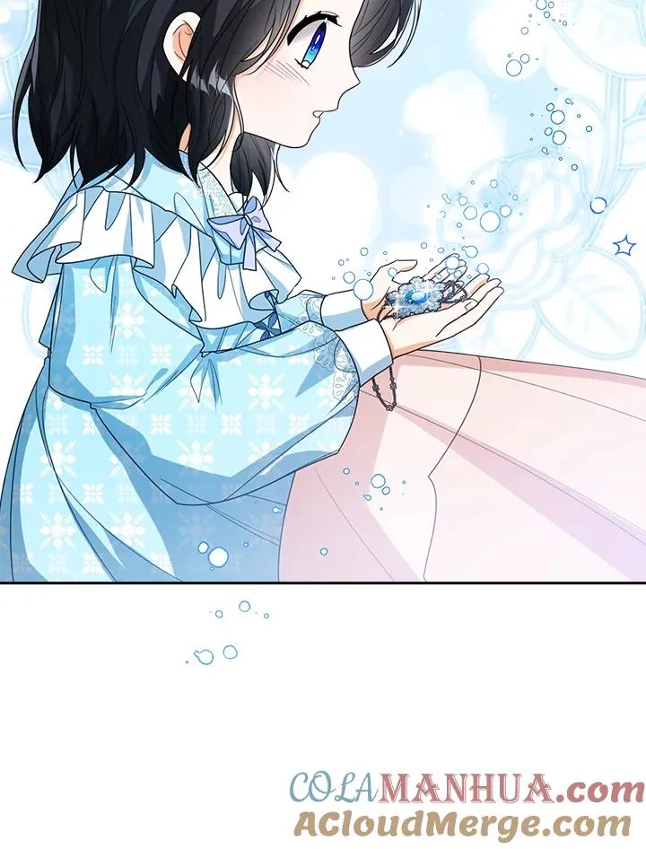 第44话 第41页