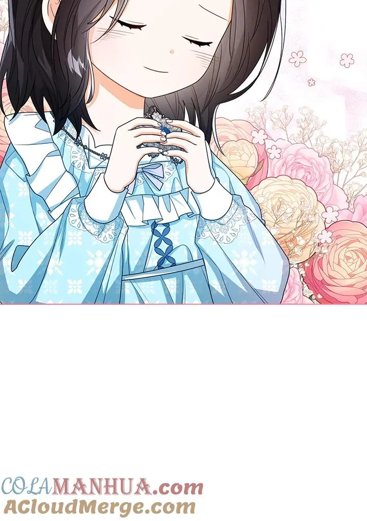 第44话 第49页