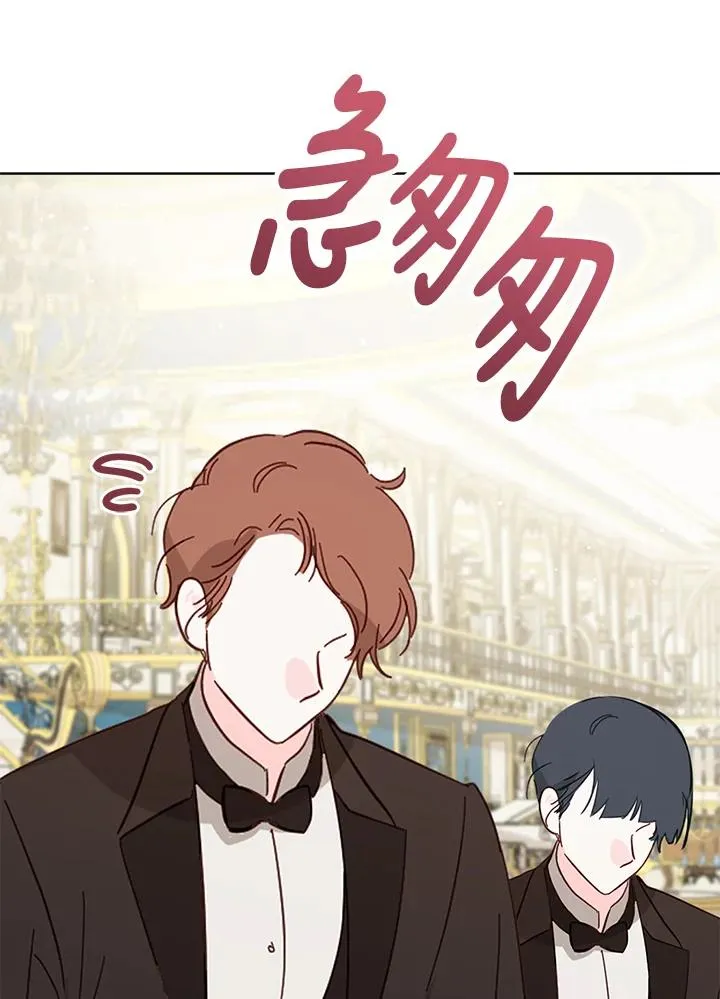第44话 第60页