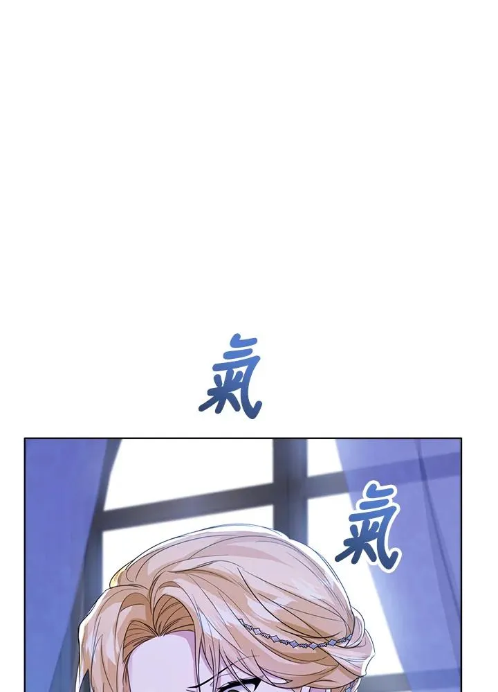 第45话 第15页