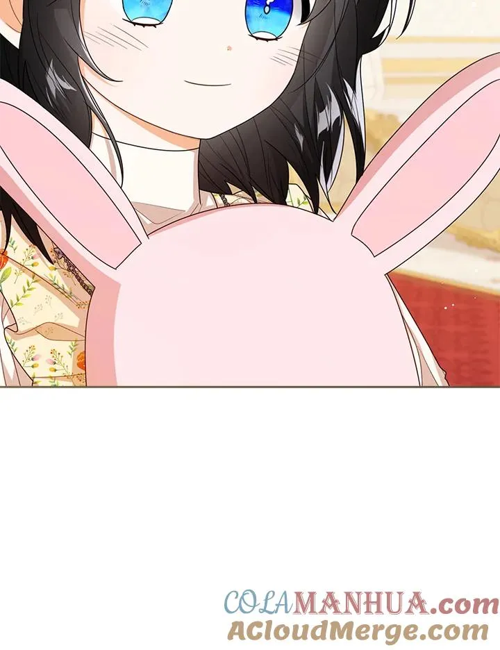 第45话 第41页