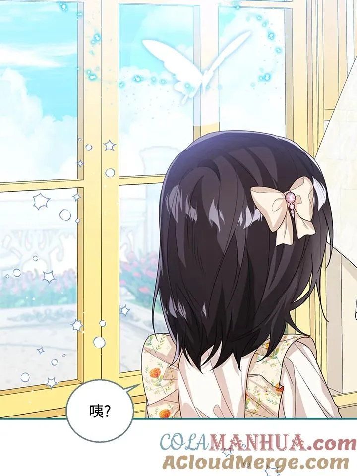 第45话 第49页