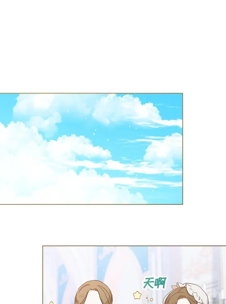 第45话 第55页