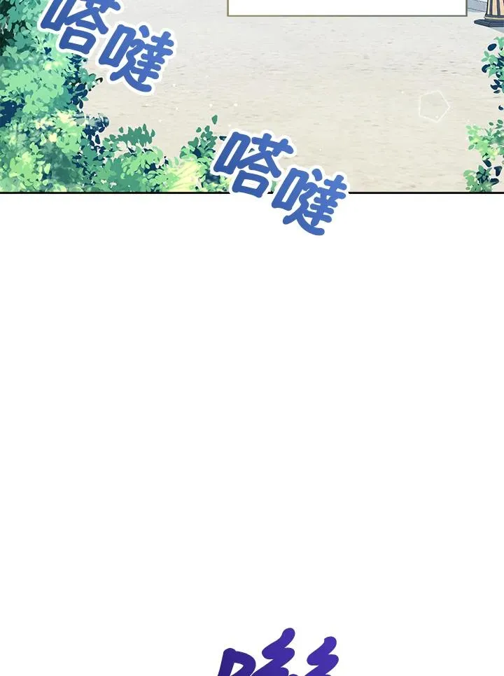 第45话 第62页