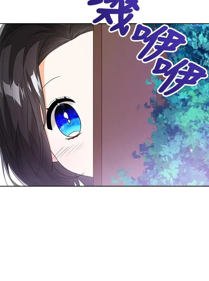 第45话 第63页