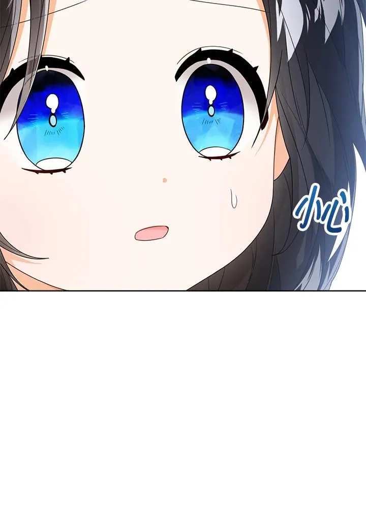 第45话 第115页
