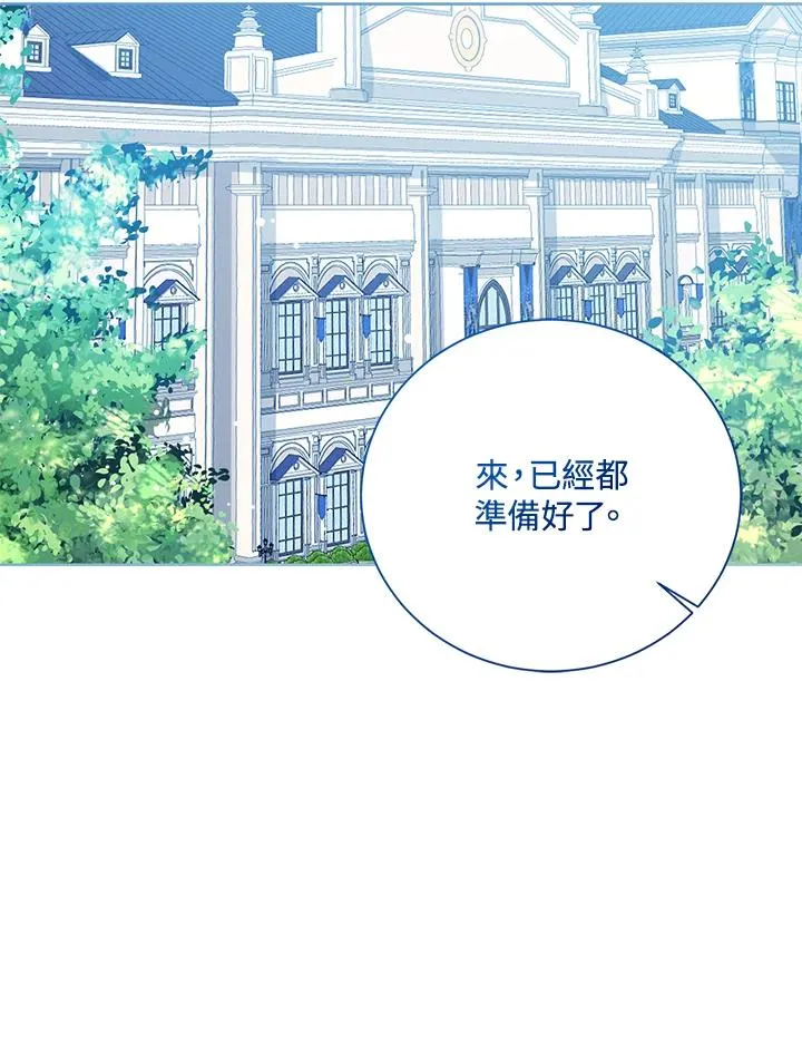 第45话 第128页