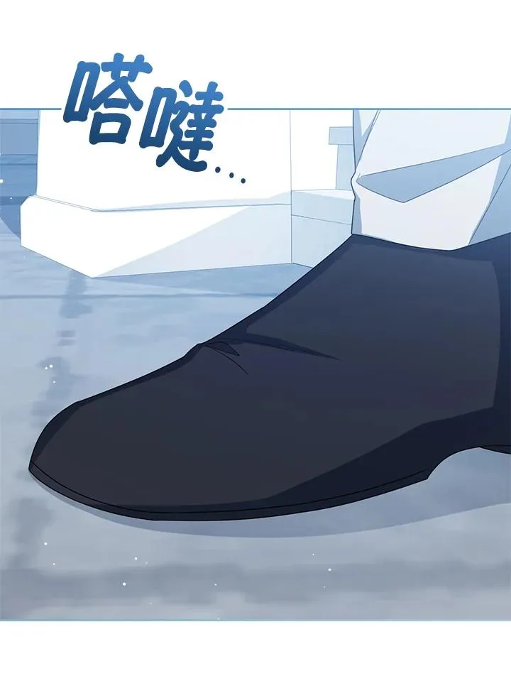 第45话 第132页