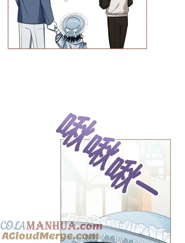 第46话 第33页