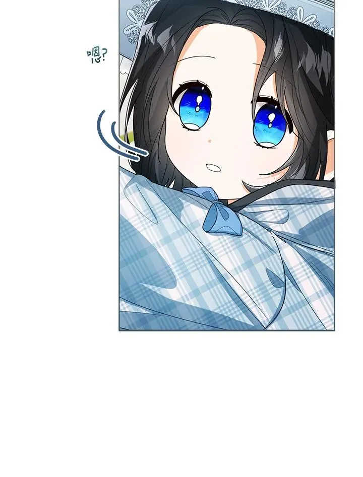 第46话 第34页