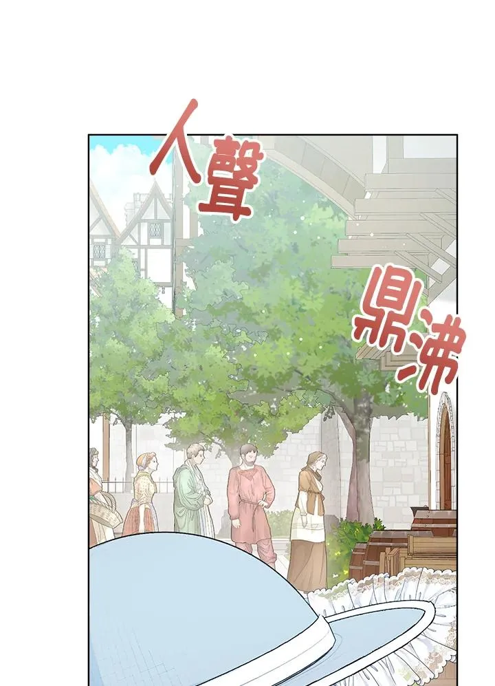 第46话 第42页