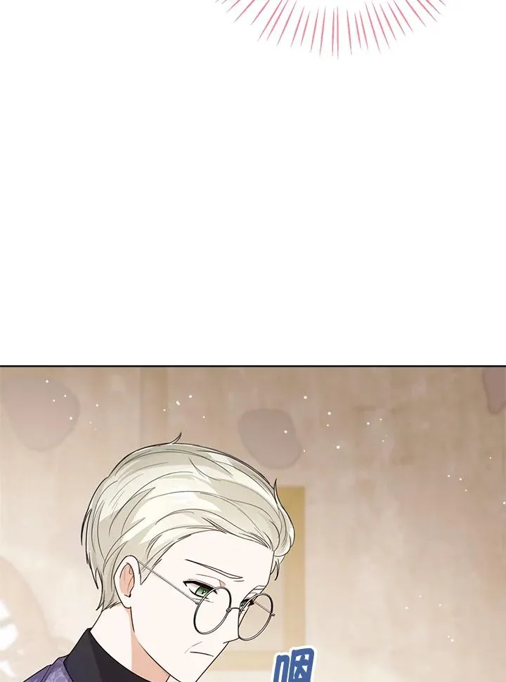第46话 第96页