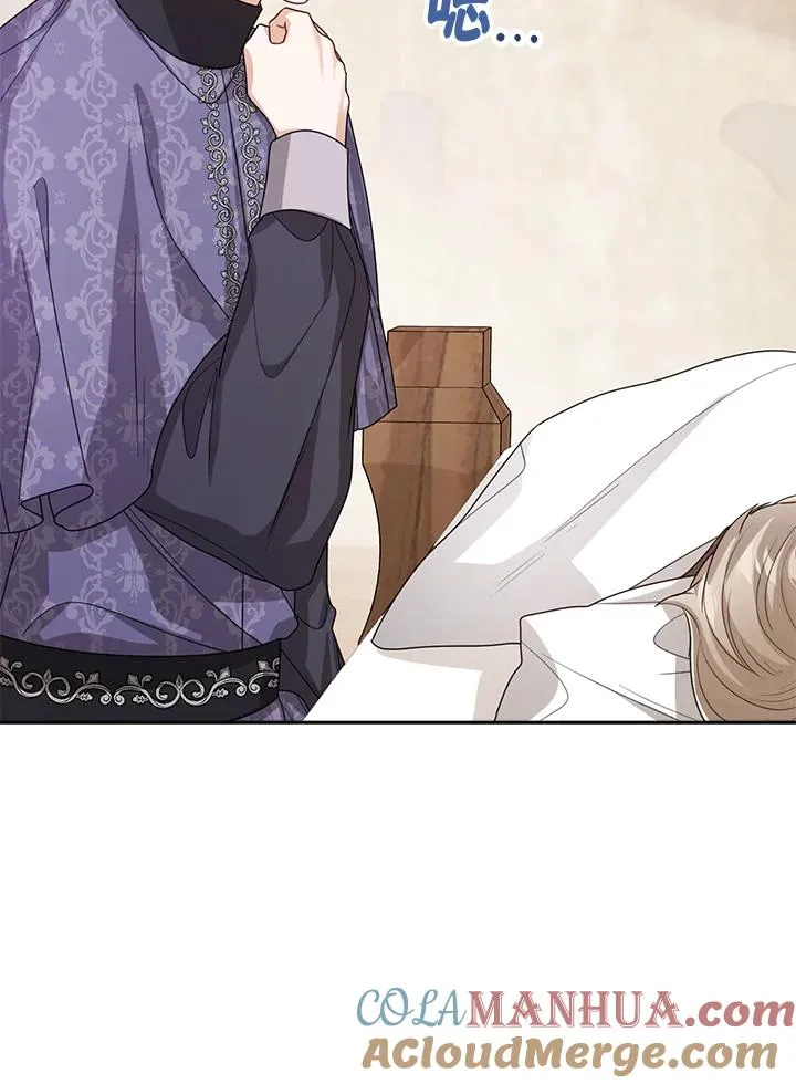 第46话 第97页