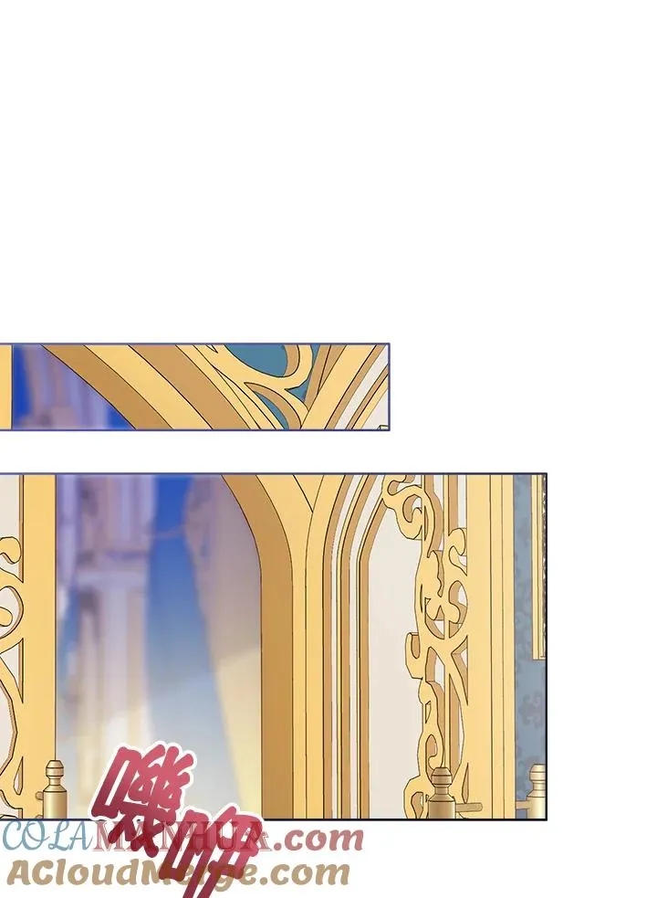 第46话 第117页